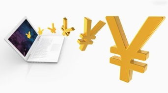 國泰惠民益貸 發(fā)揮互聯(lián)網(wǎng)金融的真正價值