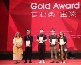 蘇州巢羽設計事務所 以匠心筑夢，摘取金創意民宿設計桂冠