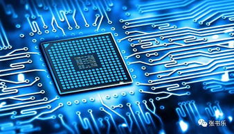 科技博弈下的自主崛起 從中興事件看網(wǎng)絡(luò)與信息安全軟件的國產(chǎn)化突圍